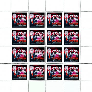 "TWO MORONS ARE A FORCE!". 2022-2024. SHEET - 16 PCs.