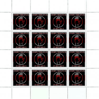 "TWO MORONS ARE A FORCE!". 2022-2024. SHEET - 16 PCs.