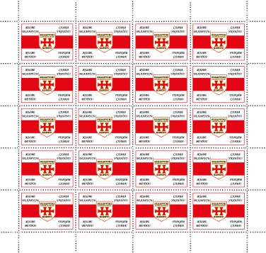 " &ETH;�&ETH;&laquo;&ETH;�&ETH;� &ETH;�&ETH;�&ETH;�&ETH;�&ETH;&nbsp;&ETH;&pound;&ETH;&iexcl;&ETH;&not;! " . 2022-2024. SHEET - 20 PCs.