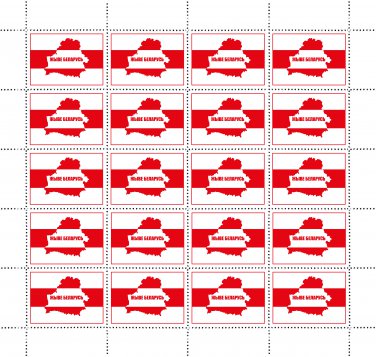 " &ETH;�&ETH;&laquo;&ETH;�&ETH;� &ETH;�&ETH;�&ETH;�&ETH;�&ETH;&nbsp;&ETH;&pound;&ETH;&iexcl;&ETH;&not;! " . 2022-2024. SHEET - 20 PCs.