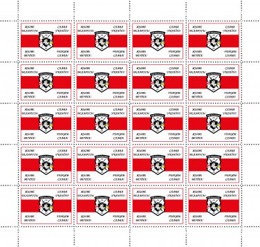 " &ETH;�&ETH;&laquo;&ETH;�&ETH;� &ETH;�&ETH;�&ETH;�&ETH;�&ETH;&nbsp;&ETH;&pound;&ETH;&iexcl;&ETH;&not;! " . 2022-2024. SHEET - 20 PCs.