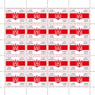 " ЖЫВЕ БЕЛАРУСЬ! " . 2022-2024. SHEET - 20 PCs.