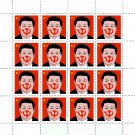 "ANTI-CHINESE PROPAGANDA". FREE CHINA. 2022-2024. SHEET - 16 PCs.