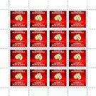 "ANTI-CHINESE PROPAGANDA". FREE CHINA. 2022-2024. SHEET - 16 PCs.