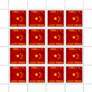 "ANTI-CHINESE PROPAGANDA". FREE CHINA. 2022-2024. SHEET - 16 PCs.