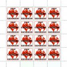 "ANTI-CHINESE PROPAGANDA". FREE CHINA. 2022-2024. SHEET - 16 PCs.