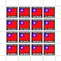 "ANTI-CHINESE PROPAGANDA". FREE TAIWAN. 2022-2024. SHEET - 16 PCs.