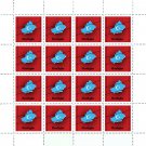"ANTI-CHINESE PROPAGANDA". FREE UYGHURS. 2022-2024. SHEET - 16 PCs.