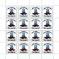"ANTI-CHINESE PROPAGANDA". FREE UYGHURS. 2022-2024. SHEET - 16 PCs.