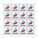 "ANTI-CHINESE PROPAGANDA". FREE UYGHURS. 2022-2024. SHEET - 16 PCs.