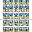 "UKRAINIAN CYBORG!". 2024. EVHEN ATYUKOV. SHEET - 25 PCs.