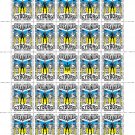 "UKRAINIAN CYBORG!". 2024. VOLODYMYR BAYDYUK. SHEET - 25 PCs. "UKRAINIAN CYBORG!". 2024. VOLODYMYR BAYDYUK. SHEET - 25 PCs.