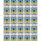 "UKRAINIAN CYBORG!". 2024. VALERIY BERDAKOV. SHEET - 25 PCs.