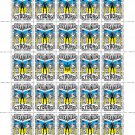 "UKRAINIAN CYBORG!". 2024. OLEKSANDR BEREZA. SHEET - 25 PCs.