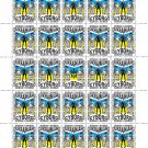 "UKRAINIAN CYBORG!". 2024. IHOR BILYK. SHEET - 25 PCs.