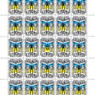 "UKRAINIAN CYBORG!". 2024. VOLODYMYR HNATYUK. SHEET - 25 PCs.