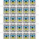 "UKRAINIAN CYBORG!". 2024. SERHIY KARABIN. SHEET - 25 PCs.