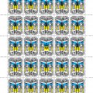 "UKRAINIAN CYBORG!". 2024. YAROSLAV KREVOGUBETS. SHEET - 25 PCs.