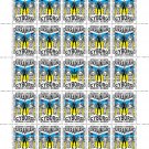 "UKRAINIAN CYBORG!". 2024. IVAN LESNIKOV. SHEET - 25 PCs.