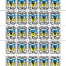"UKRAINIAN CYBORG!". 2024. ANDRIY LOMEYKO. SHEET - 25 PCs.