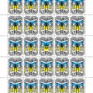 "UKRAINIAN CYBORG!". 2024. MYKOLA NIKOLAYENKO. SHEET - 25 PCs.
