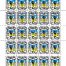 "UKRAINIAN CYBORG!". 2024. EVHEN PAGULYCH. SHEET - 25 PCs.