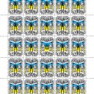 "UKRAINIAN CYBORG!". 2024. SERHIY PETROV. SHEET - 25 PCs.