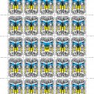 "UKRAINIAN CYBORG!". 2024. SERHIY PODOROZHNYY. SHEET - 25 PCs. "UKRAINIAN CYBORG!". 2024. SERHIY PODOROZHNYY. SHEET - 25 PCs.