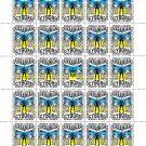 "UKRAINIAN CYBORG!". 2024. GRYGORIY SEMANYSHYN. SHEET - 25 PCs.