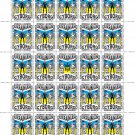 "UKRAINIAN CYBORG!". 2024. VASYL SMOLIARCHUK. SHEET - 25 PCs.