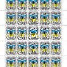 "UKRAINIAN CYBORG!". 2024. ANATOLIY STRATOVYCH. SHEET - 25 PCs.