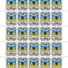 "UKRAINIAN CYBORG!". 2024. SERHIY SURZHENKO. SHEET - 25 PCs.