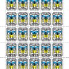 "UKRAINIAN CYBORG!". 2024. TAMAZ SUKHIASHVILI. SHEET - 25 PCs.