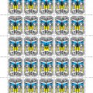 "UKRAINIAN CYBORG!". 2024. IHOR TERESHCHUK. SHEET - 25 PCs.