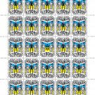"UKRAINIAN CYBORG!". 2024. ANDRIY USHCHAPIVSKYY. SHEET - 25 PCs.