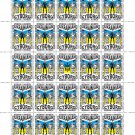 "UKRAINIAN CYBORG!". 2024. DMYTRO FURDYK. SHEET - 25 PCs.
