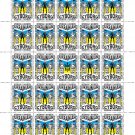 "UKRAINIAN CYBORG!". 2024. ANDRIY SHAPOVAL. SHEET - 25 PCs.