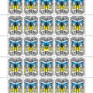 "UKRAINIAN CYBORG!". 2024. ANTON KIREYEV. SHEET - 25 PCs.