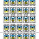 "UKRAINIAN CYBORG!". 2024. OLEKSANDR YAKUBENKO. SHEET - 25 PCs.