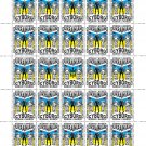 "UKRAINIAN CYBORG!". 2024. DMYTRO HRYGORENKO. SHEET - 25 PCs.