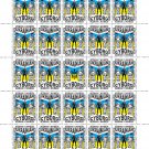 "UKRAINIAN CYBORG!". 2024. DENYS SOKOLOVSKYY. SHEET - 25 PCs.