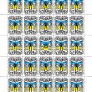 "UKRAINIAN CYBORG!". 2024. DENYS BILYY. SHEET - 25 PCs.