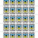 "UKRAINIAN CYBORG!". 2024. YURIY SOKOLACHKO. SHEET - 25 PCs.