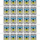"UKRAINIAN CYBORG!". 2024. SVIATOSLAV GORBENKO. SHEET - 25 PCs.