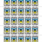 "UKRAINIAN CYBORG!". 2024. VADYM SHESHENYA. SHEET - 25 PCs.
