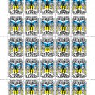 "UKRAINIAN CYBORG!". 2024. VOLODYMYR KUNDENKO. SHEET - 25 PCs.