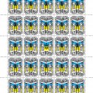 "UKRAINIAN CYBORG!". 2024. VOLODYMYR TYTARCHUK. SHEET - 25 PCs.