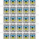 "UKRAINIAN CYBORG!". 2024. VIKTOR KOVALCHUK. SHEET - 25 PCs.