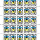 "UKRAINIAN CYBORG!". 2024. BOHDAN ZDEBSKYY. SHEET - 25 PCs.
