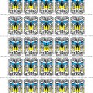 "UKRAINIAN CYBORG!". 2024. ILLIA POLYANSKYY. SHEET - 25 PCs.